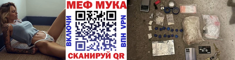 Наркота Козельск Бошки Шишки  МЕГА ONION  ГАШ  Амфетамин  Галлюциногенные грибы 