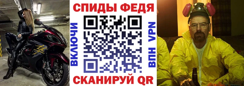 АМФ 98%  купить   Козельск 