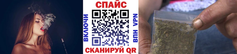 БУТИРАТ вода  где продают   Козельск 