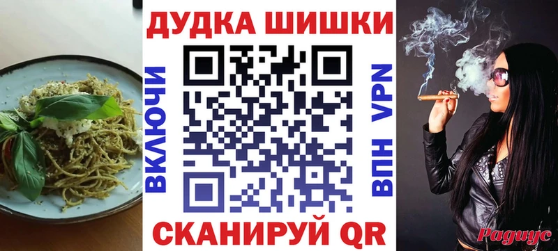 мега ССЫЛКА  Козельск  дарк нет телеграм  Cannafood конопля 