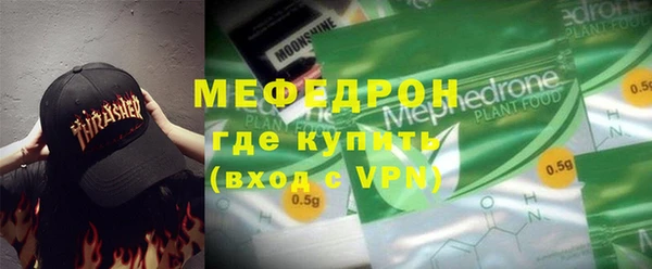 COCAINE Переславль-Залесский