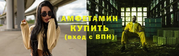 экстази Пересвет