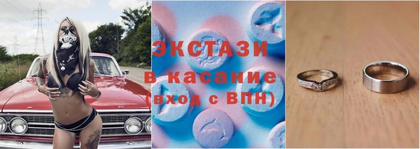 мет Остров