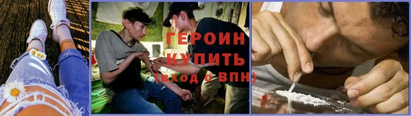 spice Пестово