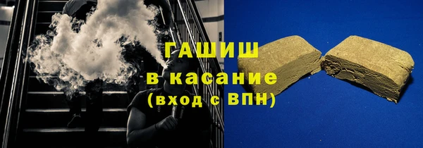 spice Пестово
