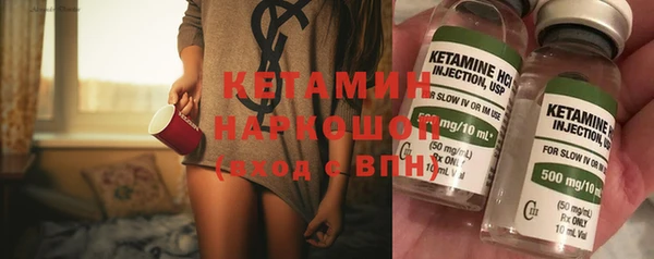spice Пестово