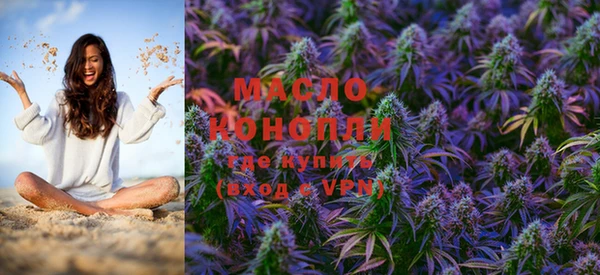 spice Пестово