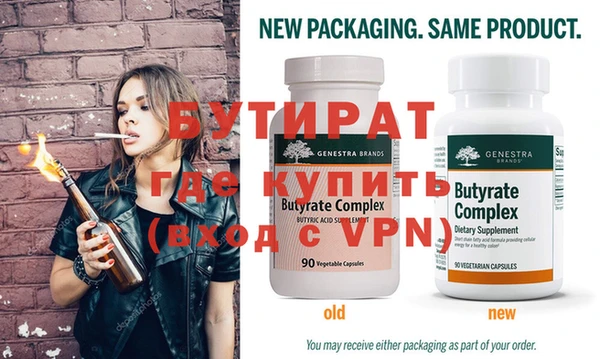 spice Пестово