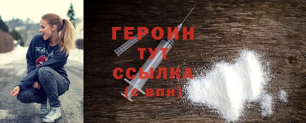 spice Пестово