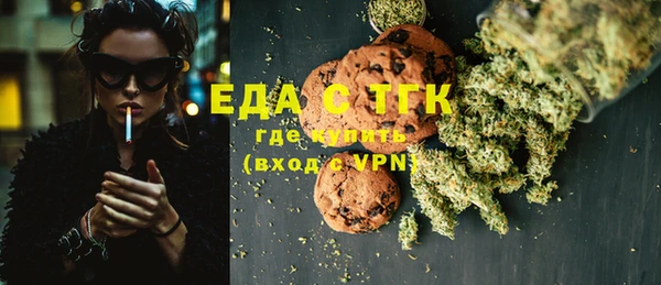 COCAINE Переславль-Залесский