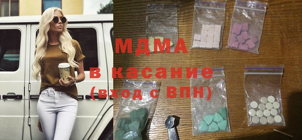 spice Пестово