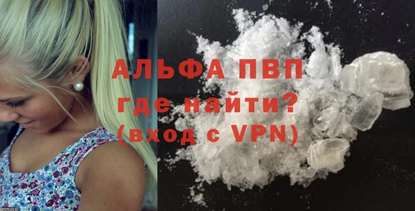 COCAINE Переславль-Залесский