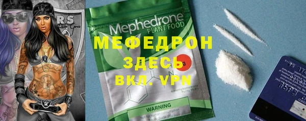 COCAINE Переславль-Залесский