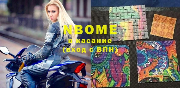 COCAINE Переславль-Залесский