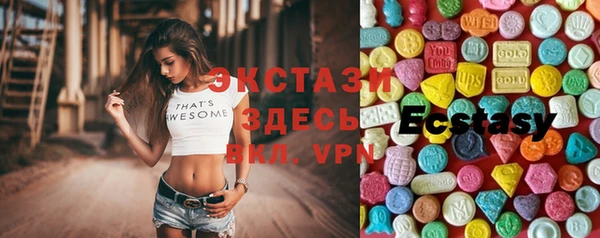 COCAINE Переславль-Залесский