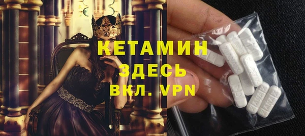COCAINE Переславль-Залесский