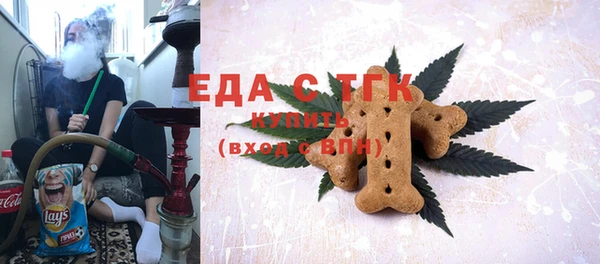 spice Пестово