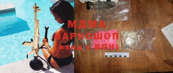 экстази Пересвет