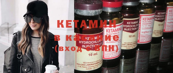 COCAINE Переславль-Залесский