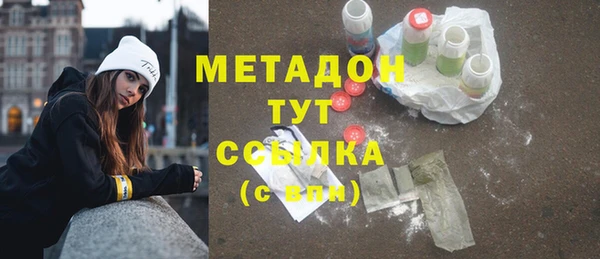 spice Пестово