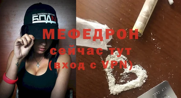 spice Пестово