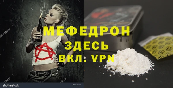 COCAINE Переславль-Залесский