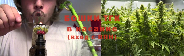 экстази Кукмор