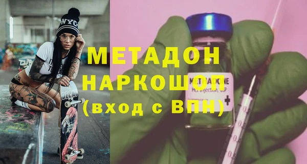 экстази Пересвет