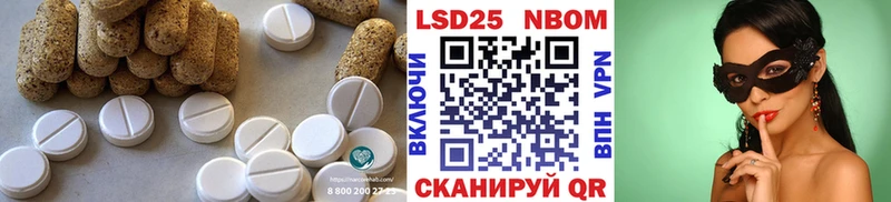 продажа наркотиков  Козельск  LSD-25 экстази кислота 
