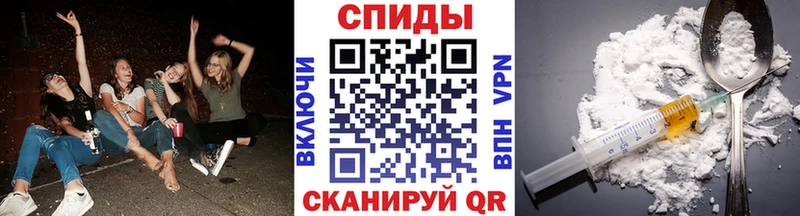 Метамфетамин Methamphetamine  как найти   Козельск 
