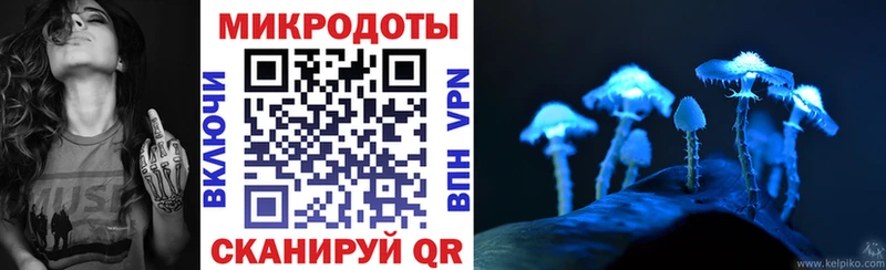 Псилоцибиновые грибы ЛСД  площадка Telegram  Козельск 
